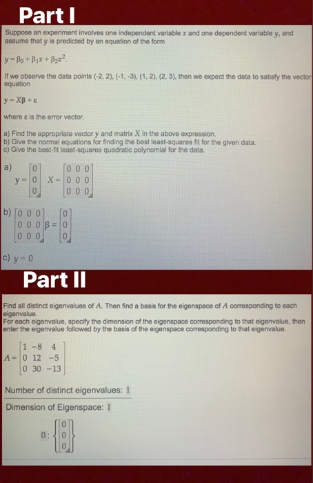 what is the independent variable for experiment 1