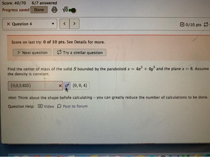 Solved show your work! and make sure your answer matches the | Chegg.com