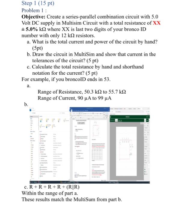 Solved Step 1(15pt) Problem 1: Objective: Create a | Chegg.com
