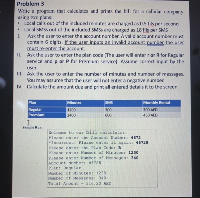 Solved Problem 1 Write a program that prompts the user to | Chegg.com