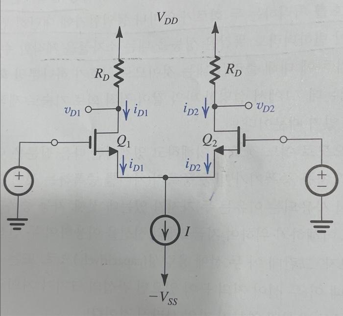 Solved in this pic Current source I,if q1 and Q2 is