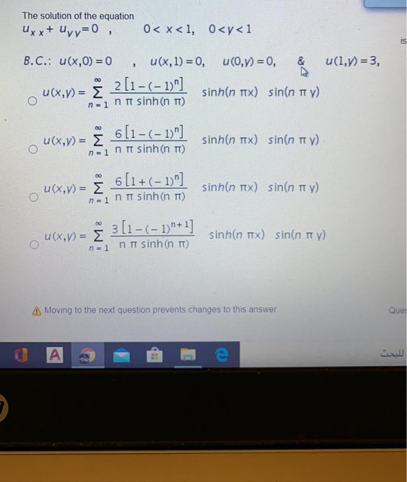 Solved The solution of the equation Uxx+ Uyy=0, 0