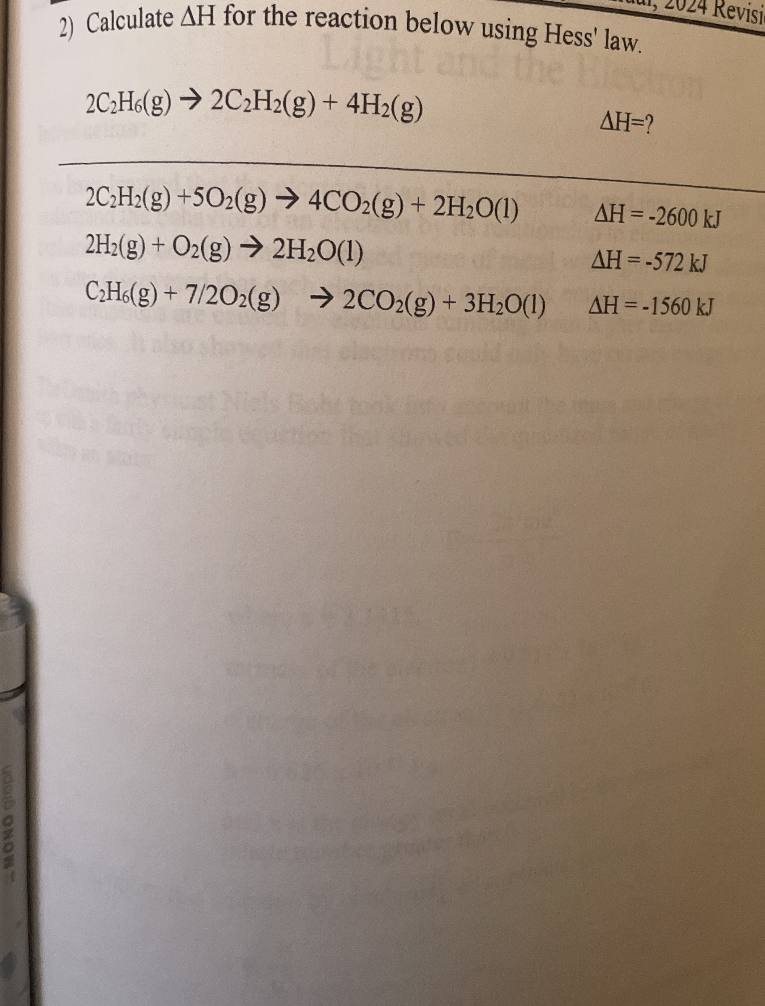 Solved Calculate ΔH ﻿for the reaction below using Hess' | Chegg.com