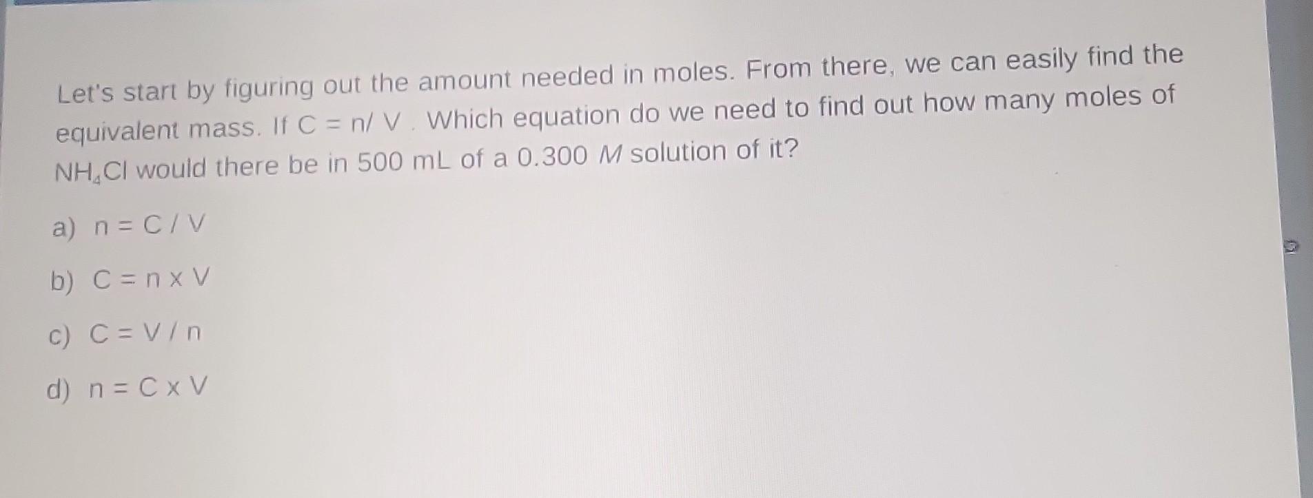 solved-let-s-start-by-figuring-out-the-amount-needed-in-chegg