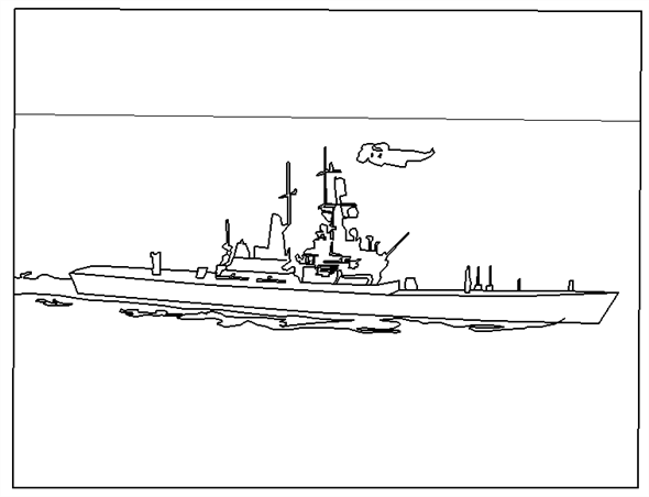 (Solved) - The following is the silhouette of the battleship USS Texas ...