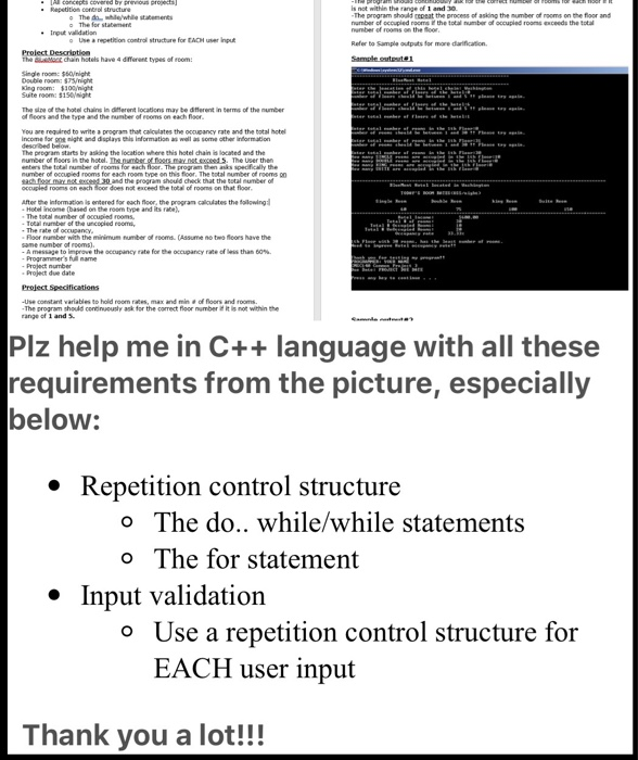 Solved C++ Programming, Please Help quick !please have code | Chegg.com