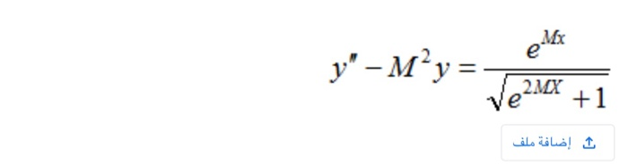 Table 1 Elementary Standard Laplace Transforms Chegg