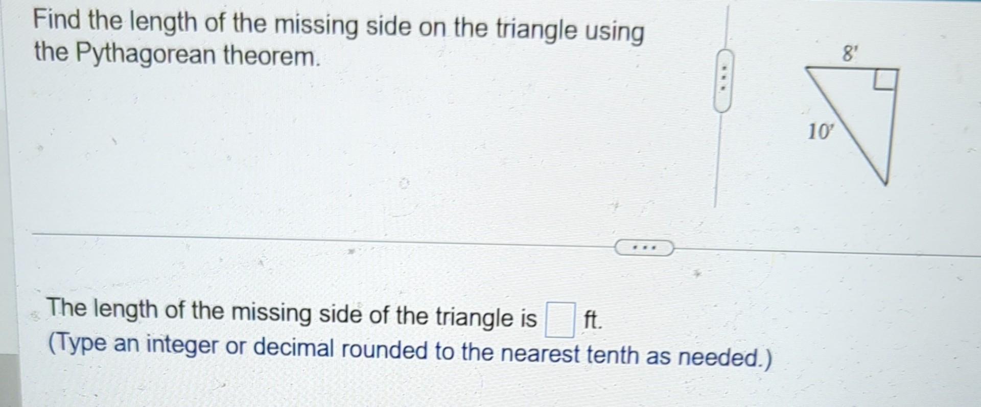 how to find the missing side length of a triangle calculator