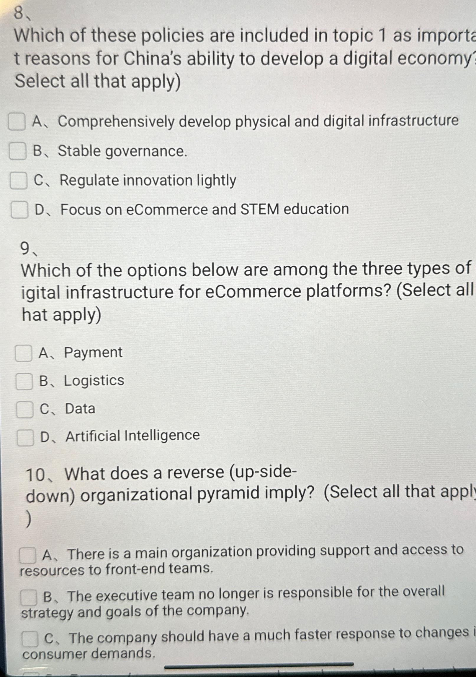 Solved 8、Which of these policies are included in topic 1 ﻿as | Chegg.com