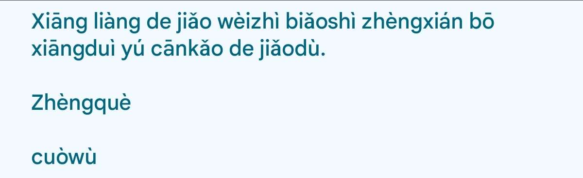 Solved Don't copy and don't use ChatGPT otherwise i will | Chegg.com