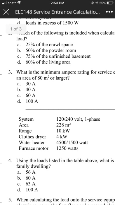 what is the minimum ampere rating for service | Chegg.com