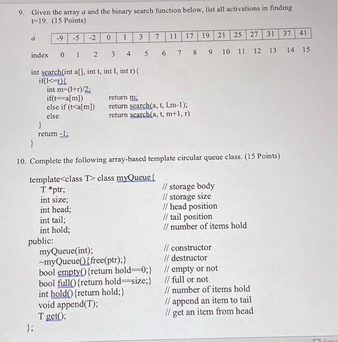 Solved 9. Given the array a and the binary search function | Chegg.com