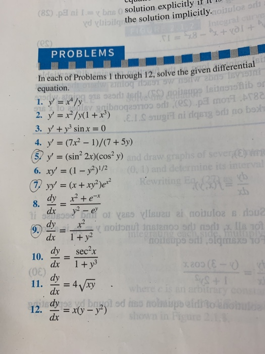 Solved D Vliisilgn The Solution Implicitly Oiuloa Onli Lo Chegg Com