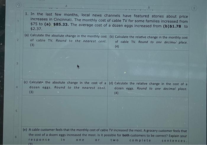 Solved ∣2∣ | Chegg.com