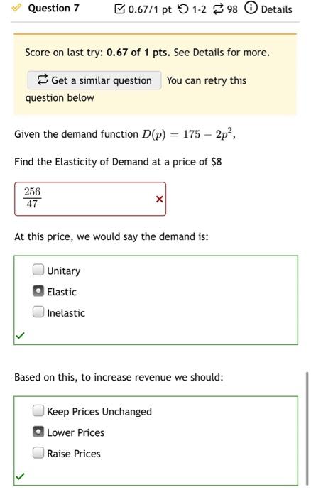 Solved I posted these on chegg couple times already amd they | Chegg.com