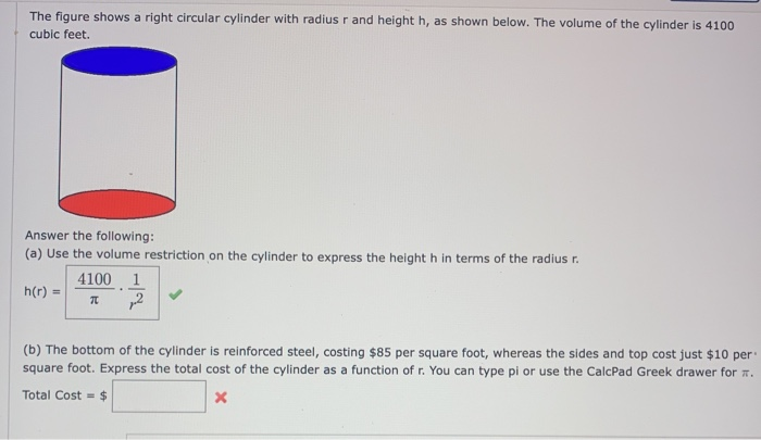 solved-the-figure-shows-a-right-circular-cylinder-with-chegg