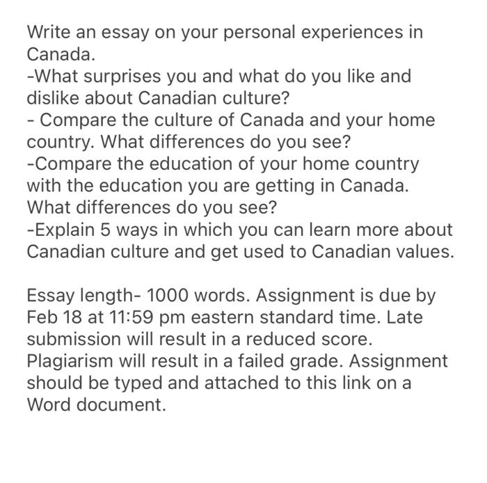 essay about your home