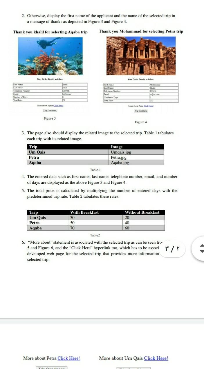 Solved Internet Programming Lab Lab Number: (8) Subject: | Chegg.com