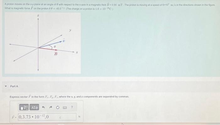student submitted image, transcription available below