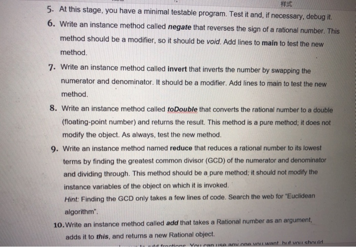 Solved HU Task 4 - Creative Java Project A rational number | Chegg.com