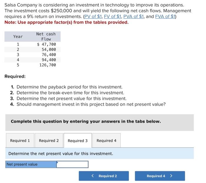 solved-salsa-company-is-considering-an-investment-in-chegg