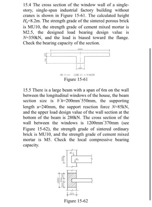 Solved 15.4 The cross section of the window wall of a | Chegg.com