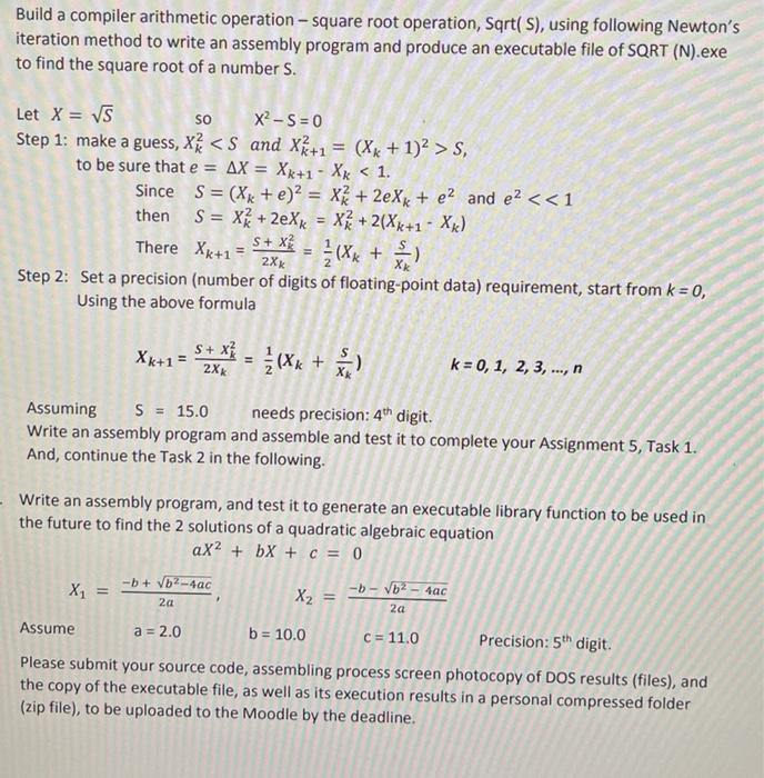 Solved Build a compiler arithmetic operation-square root | Chegg.com
