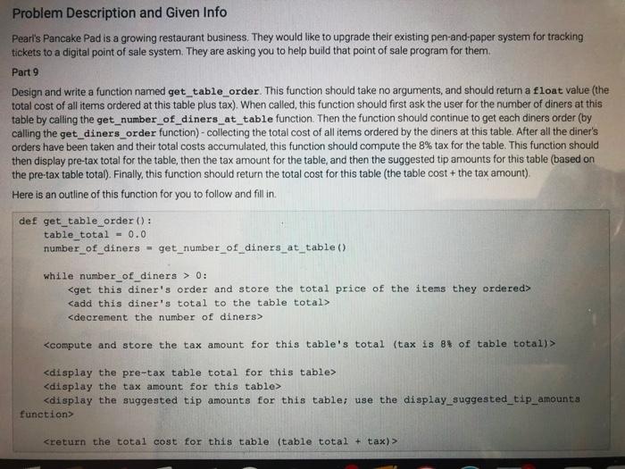 Solved Part 7 Design and write a function named | Chegg.com