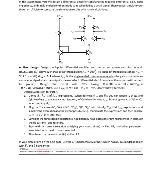 Solved In this assignment, you will design a differential | Chegg.com