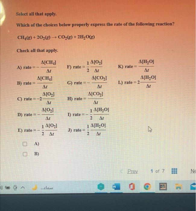Solved Select all that apply. Which of the choices below | Chegg.com