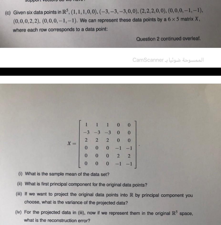 Solved please please solve all the parts of this question | Chegg.com