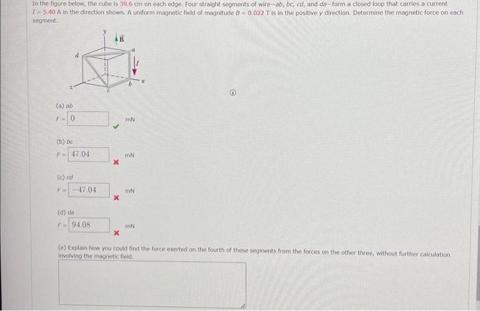 Solved In the figure below, the cube is 39.6 cm on each | Chegg.com
