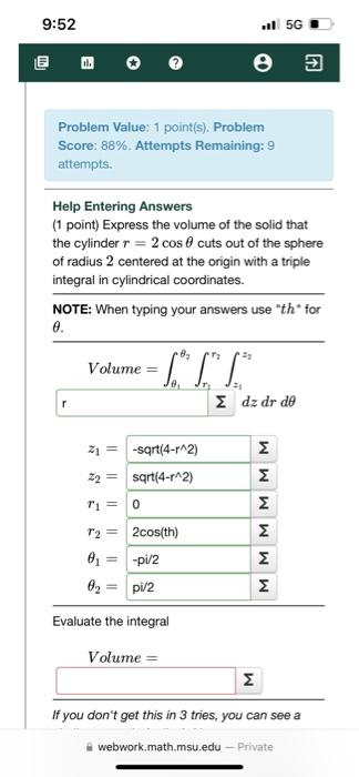 Solved the answer is not 16pi/3 so dont give me an answer | Chegg.com