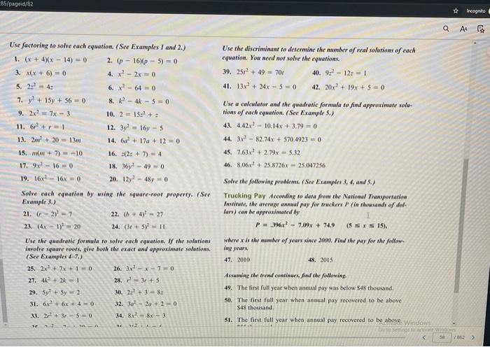 Solved I need answers 2, 5, 7, 9, 17, 21, 25, 33, 53please | Chegg.com