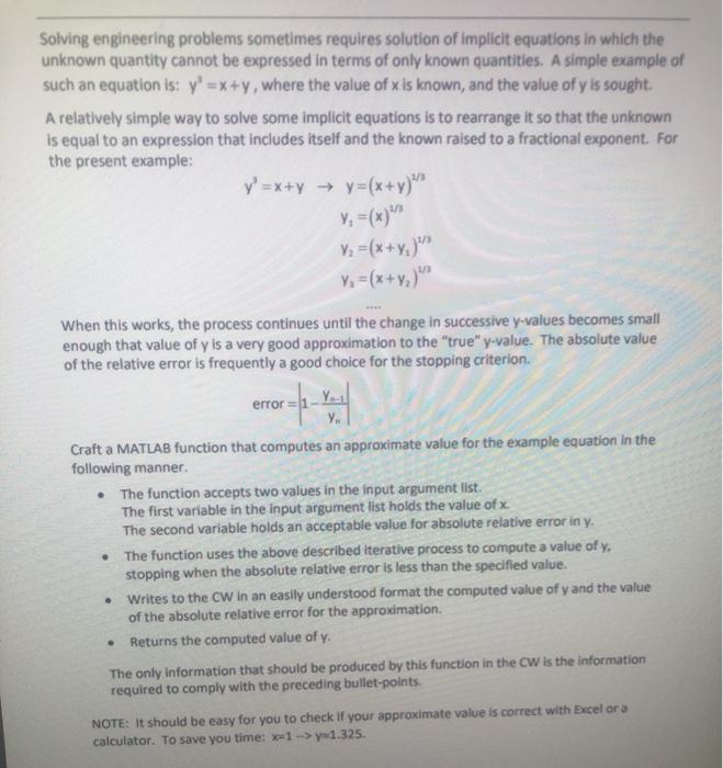 Solved Solving engineering problems sometimes requires | Chegg.com