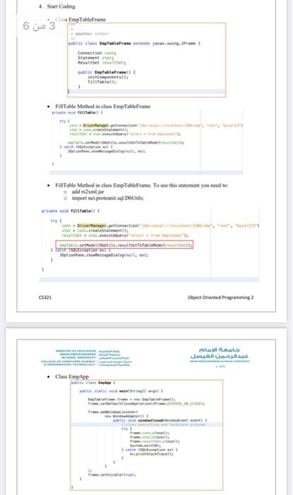 Lab 8: Writing Java Database Applications using the | Chegg.com