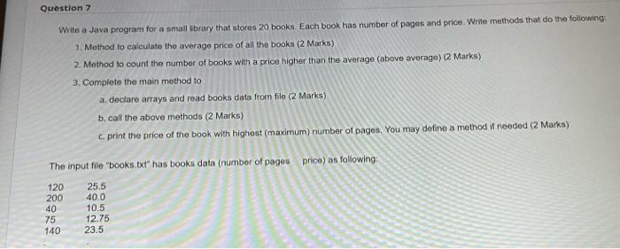 Solved Question 7 Write a Java program for a small brary | Chegg.com