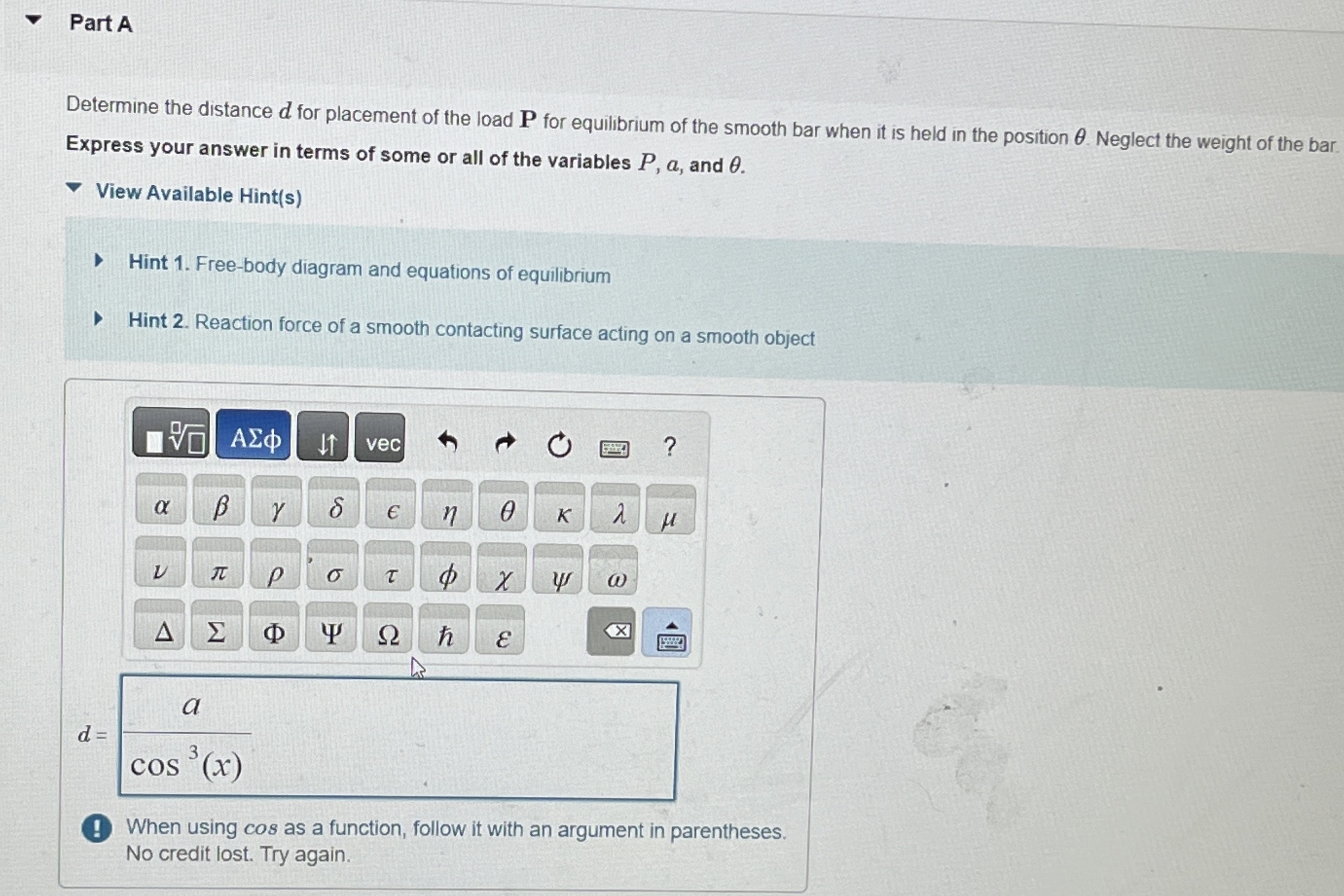 student submitted image, transcription available below