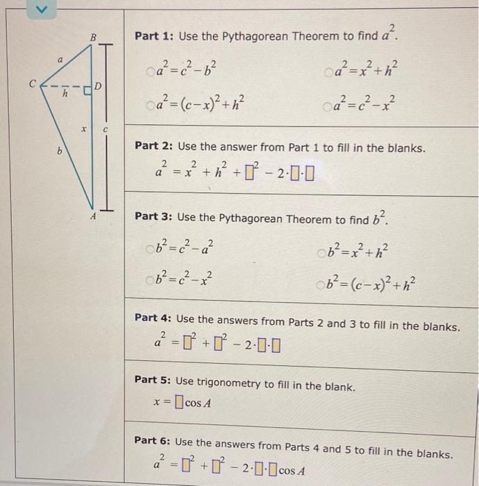 Solved The Side Lengths For Triangle ABC Are A, B And C.The | Chegg.com