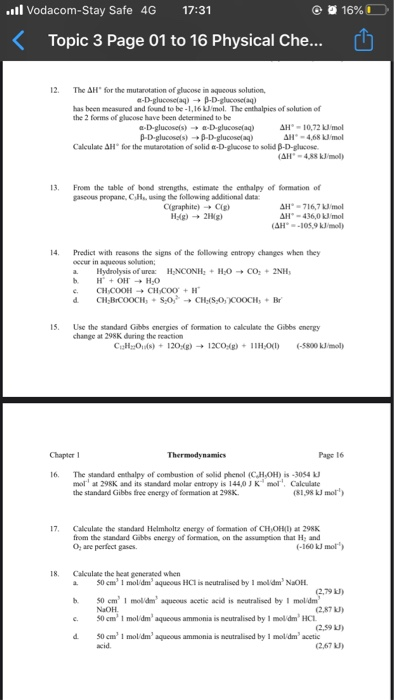 3rd law of thermodynamics picture