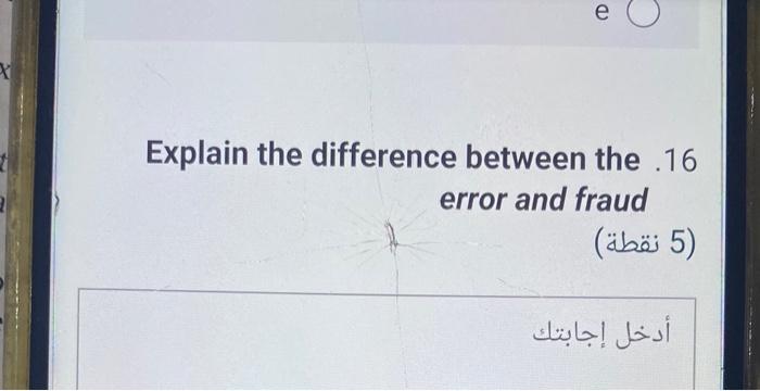 Solved C e X Explain the difference between the 16 error and | Chegg.com