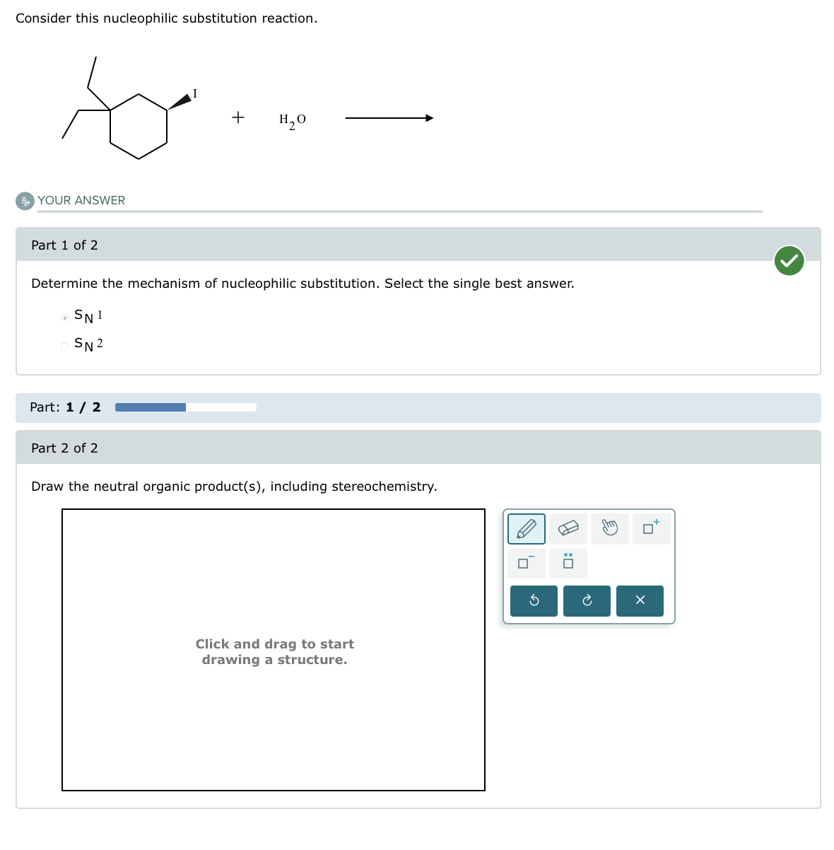 Solved Consider this nucleophilic substitution reaction. | Chegg.com