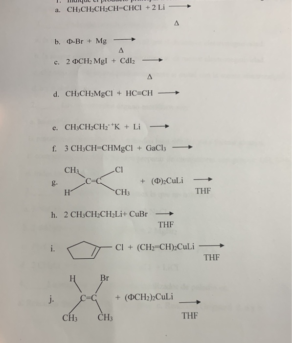 Ch3ch2ch2br MG эфир. Mg br2 реакция