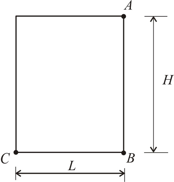 Solved: Chapter 4 Problem 45P Solution | Engineering Fluid Mechanics ...