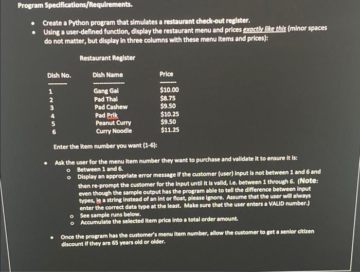 Solved Program Specifications/Requirements. Create a Python | Chegg.com