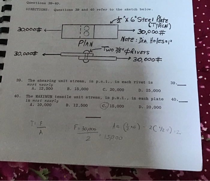 Solved 35 35 The Distance Between Two Existing Points O Chegg Com