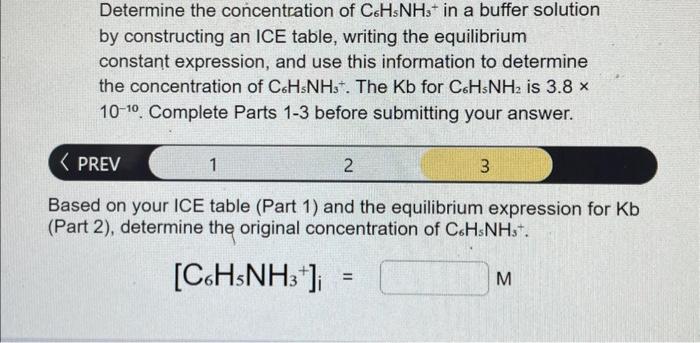 Solved Determine the concentration of C6HsNH3−in a buffer | Chegg.com