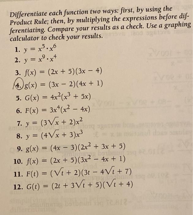 Multiplying functions deals calculator