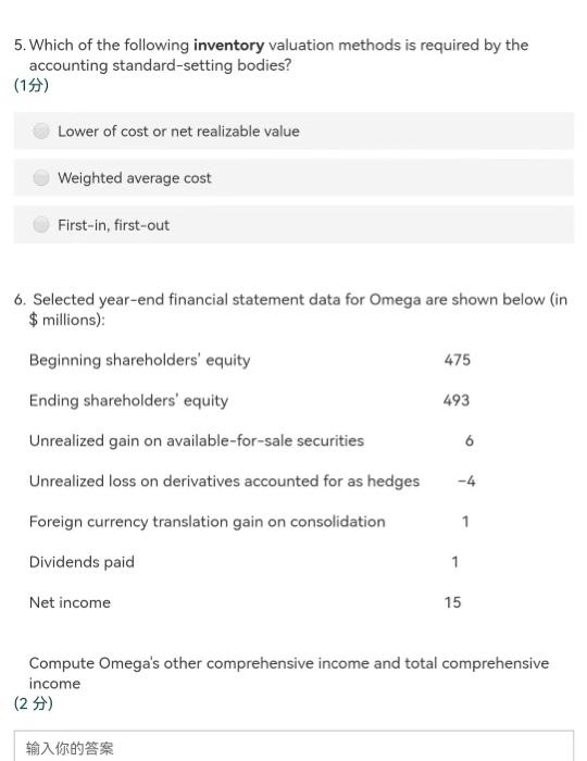 Solved 5. Which Of The Following Inventory Valuation Methods | Chegg.com