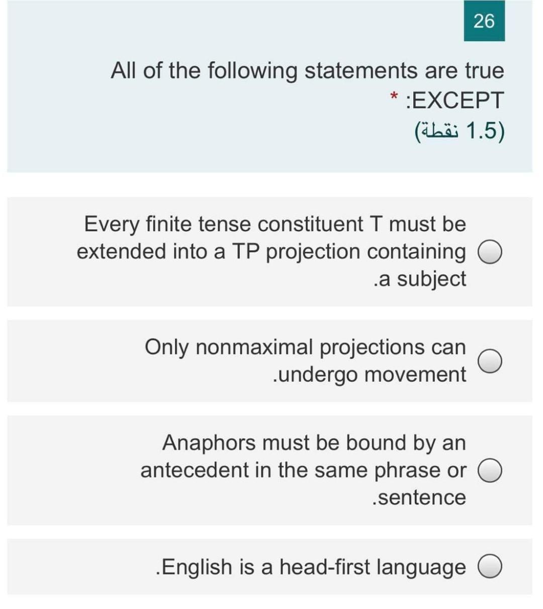 10 Each bracketed string of words in the following | Chegg.com